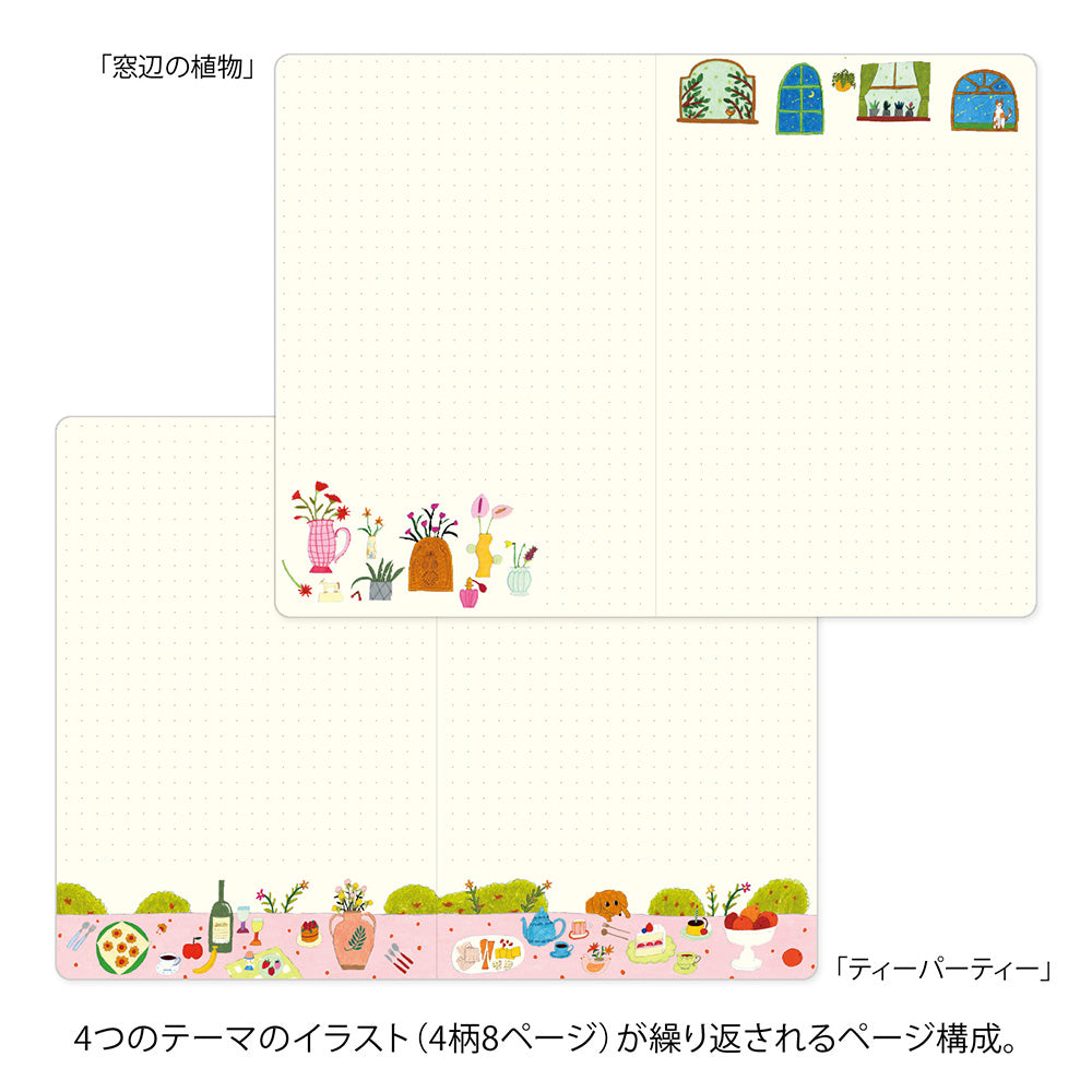 Midori Yuru Log Notebook B6 - My Life A
