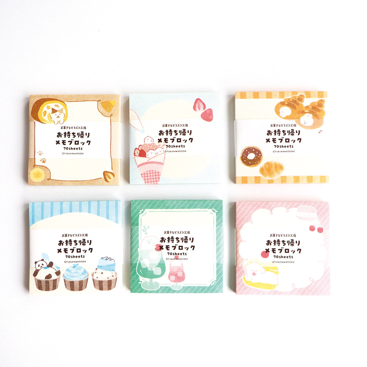 Furukawashiko Sweets Animal Workshop Takeaway Memo Pads - Cozy Rabbit