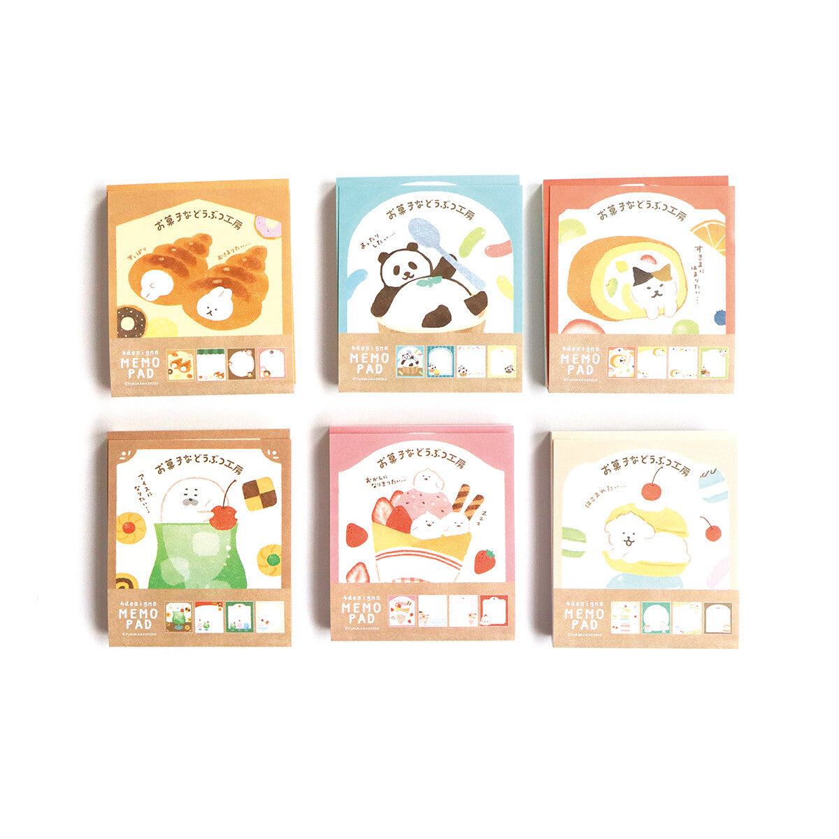 Furukawashiko Sweets Animal Workshop Memo Pads - Relaxing Panda