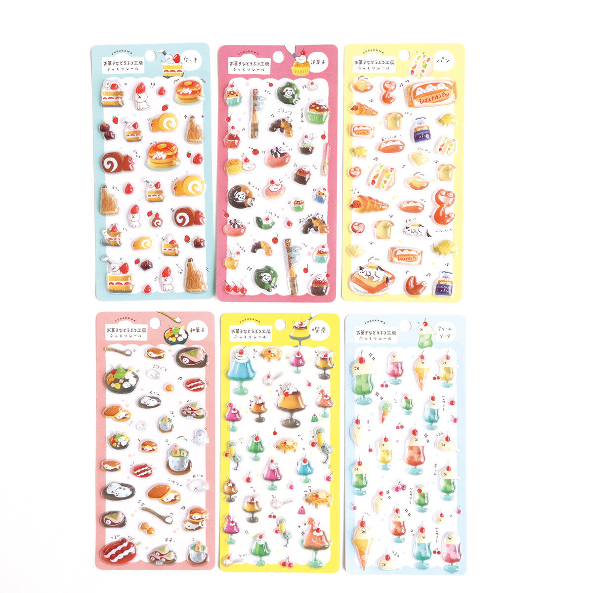 Furukawashiko Sweets Animal Workshop Plump Sticker Sheet - Japanese Sweets
