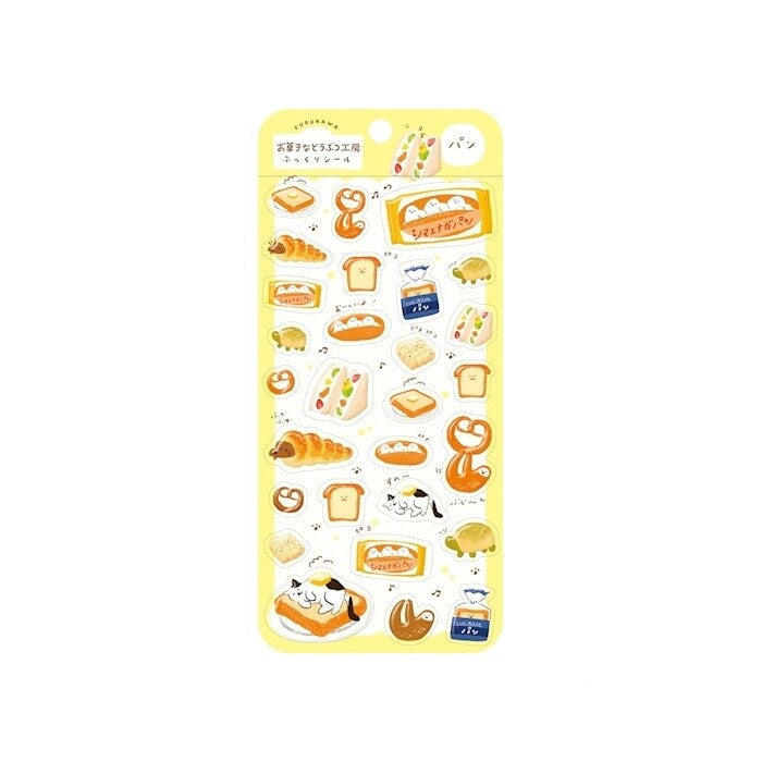 Furukawashiko Sweets Animal Workshop Plump Sticker Sheet - Bread