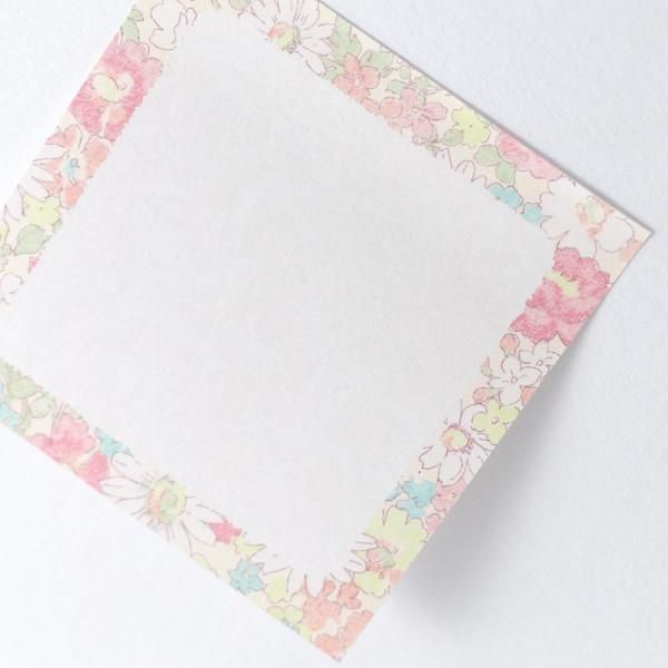 NB Risette Sticky Notes - Marie