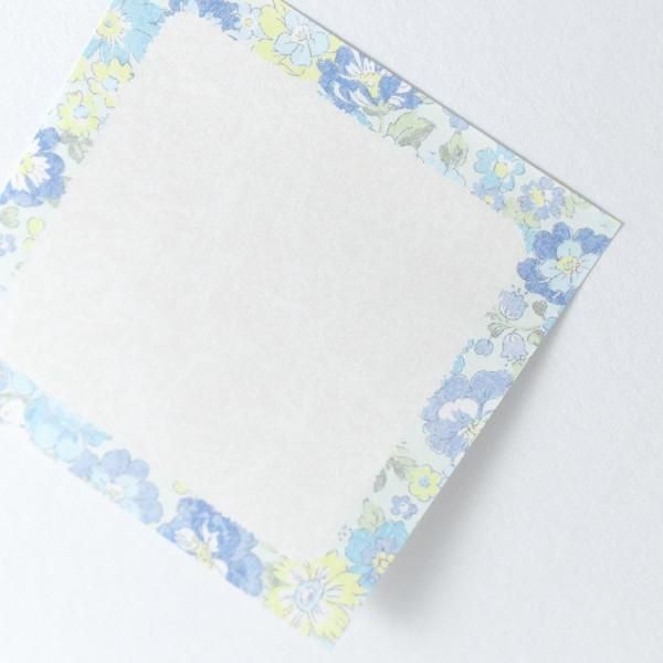 NB Risette Sticky Notes - Elena