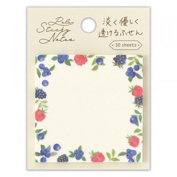 NB Pale Berry Sticky Notes