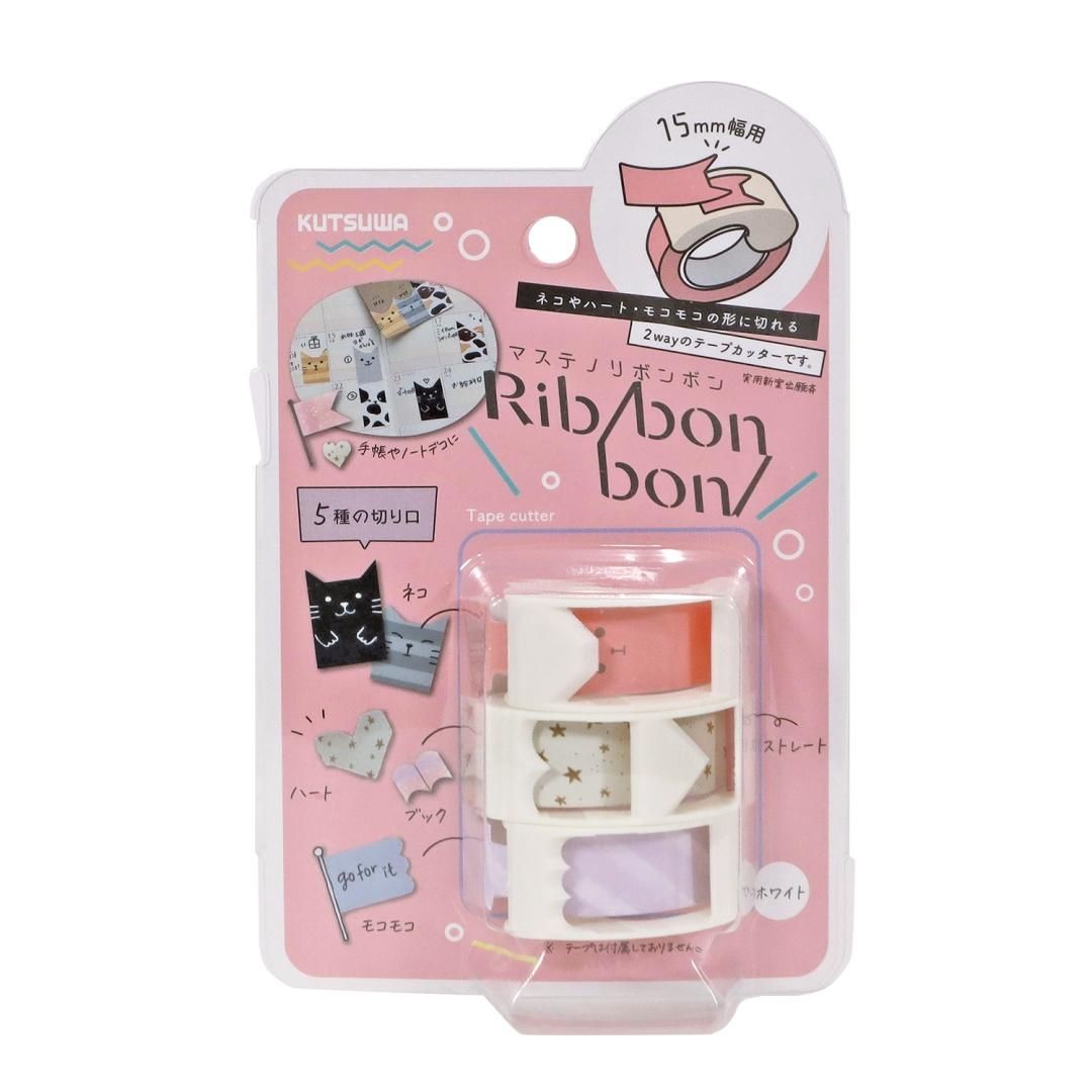 Kutsuwa Ribbon Bon Washi Tape Cutter