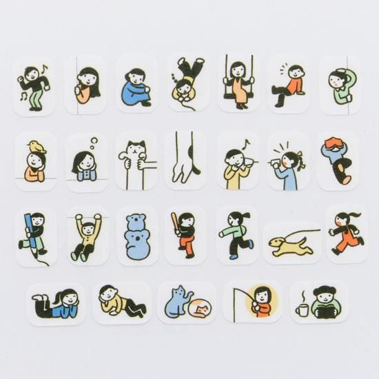 Bande Washi Tape Sticker Rolls - People Who Live in Notebooks
