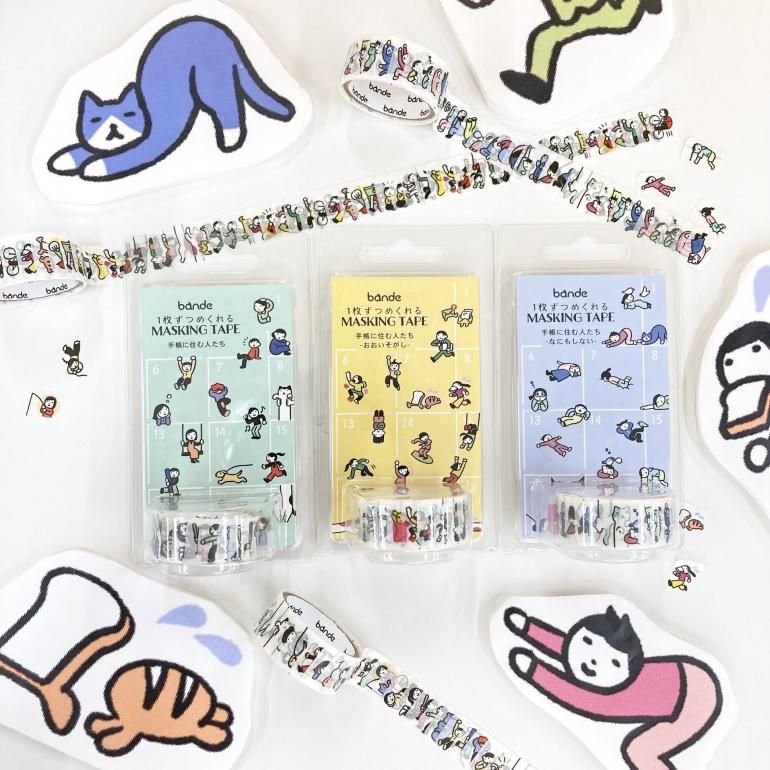 Bande Washi Tape Sticker Rolls - People Who Live in Notebooks