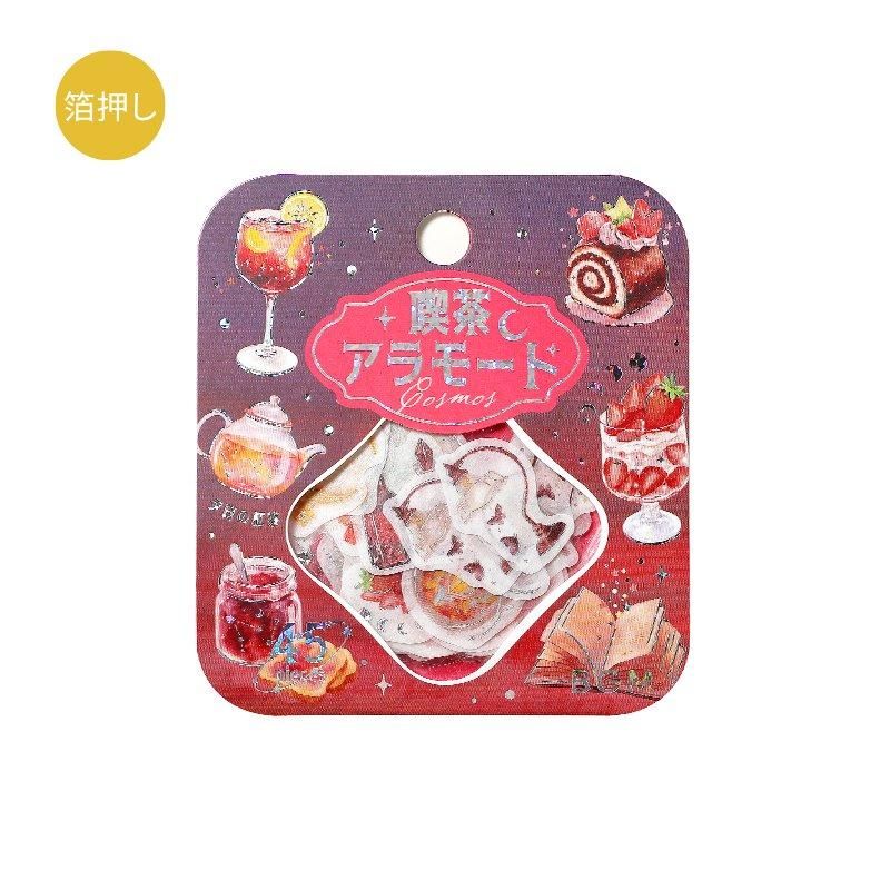 BGM Planner Sticker Flakes - Coffee a la mode - Akaneiro Sunset