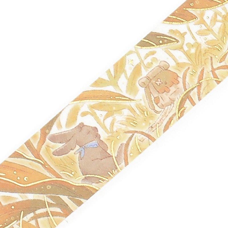 BGM Washi Tape - Wonderful Journey - Hide and Seek