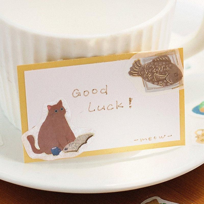 BGM Planner Sticker Flakes - Nyan Cafe - Orange