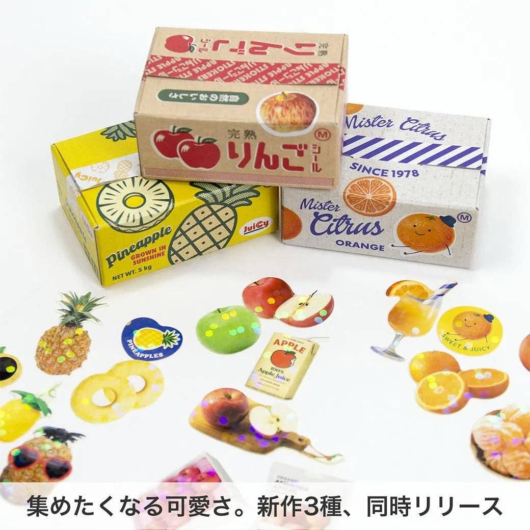 Hako Sticker Pineapple