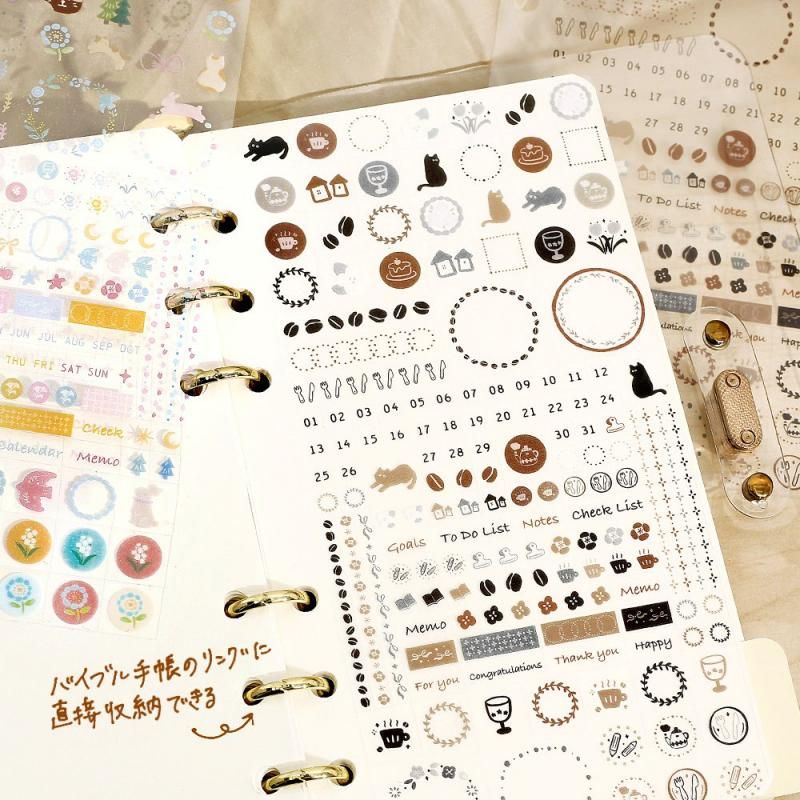 BGM Planner Sticker Sheet - Flower & Coffee Day