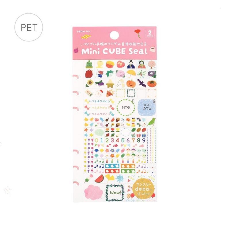 BGM Planner Sticker Sheet - Anniversary