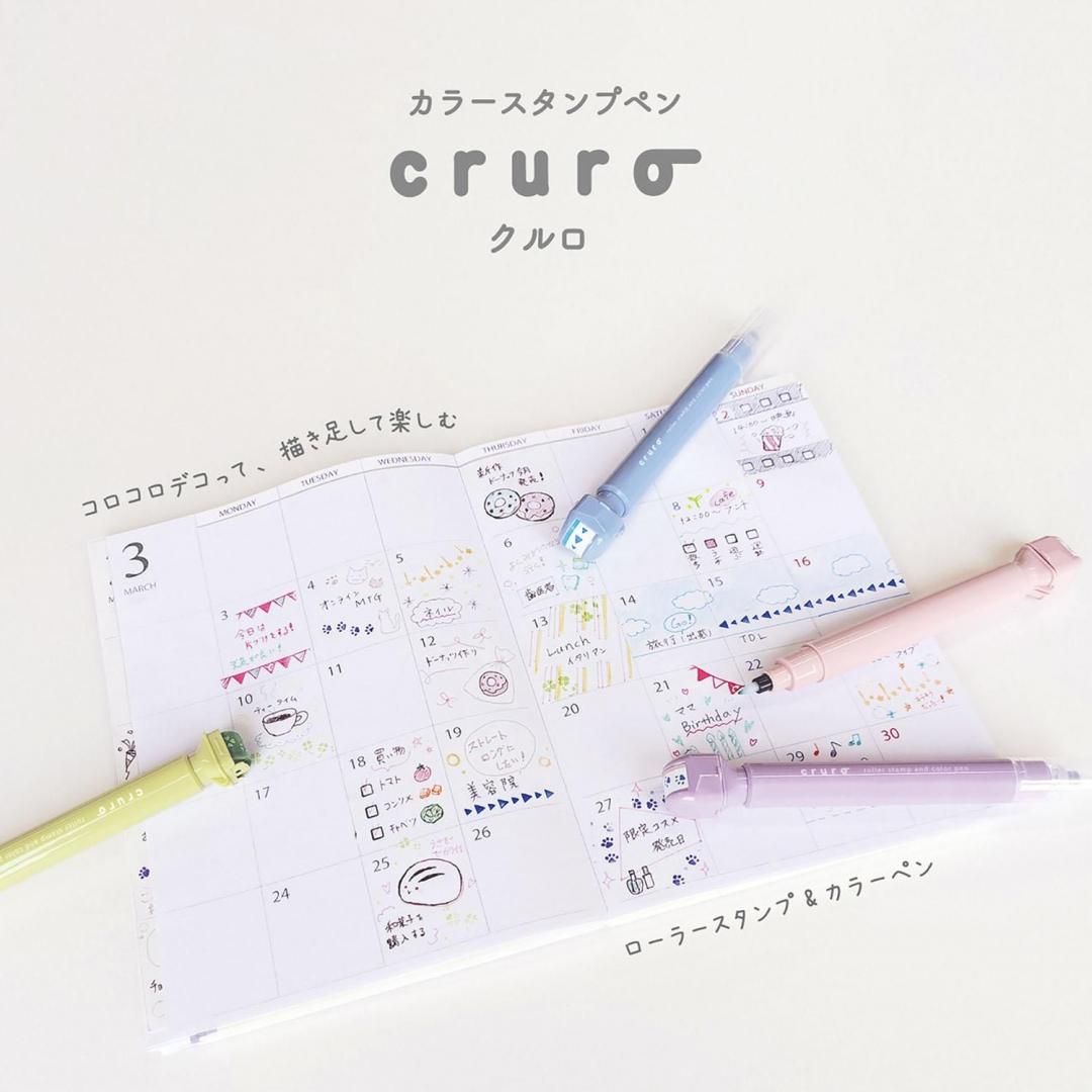 Kutsuwa Cruro Roller Stamp Pen