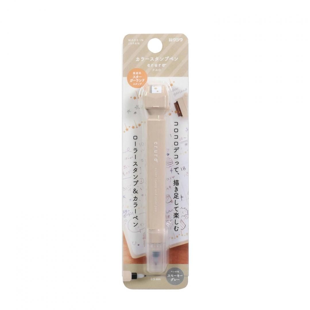 Kutsuwa Cruro Roller Stamp Pen