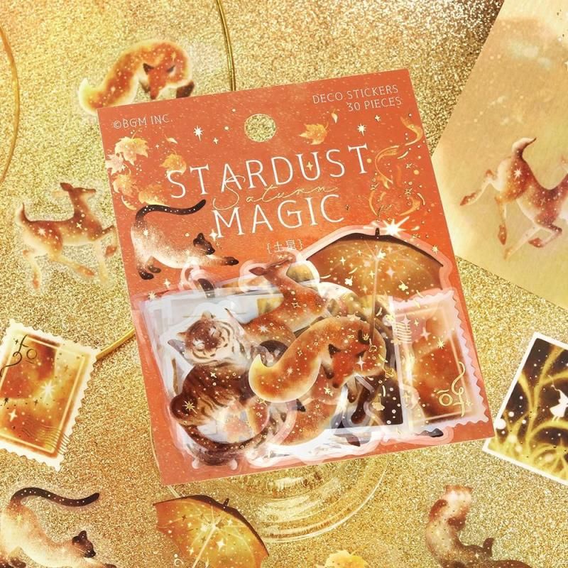 BGM Planner Sticker Flakes - Stardust Magic - Saturn