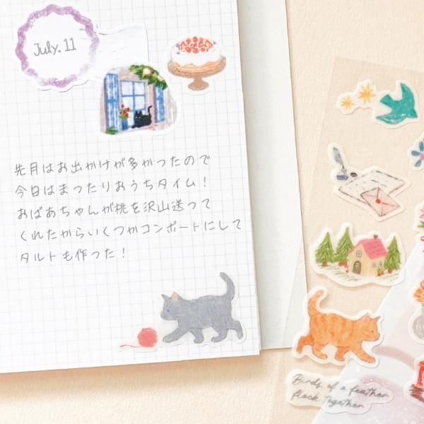 NB Large Stickers - Deco Time - Cats