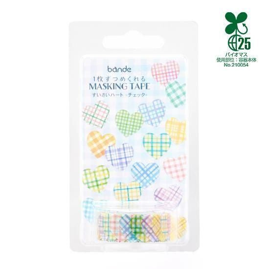Bande Washi Tape Sticker Rolls - Water Heart - Checkered