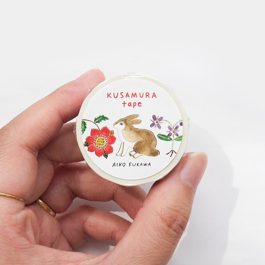 Hyogensha Cozyca Aiko Fukawa Foil-Stamped Washi Tape - Kusamura
