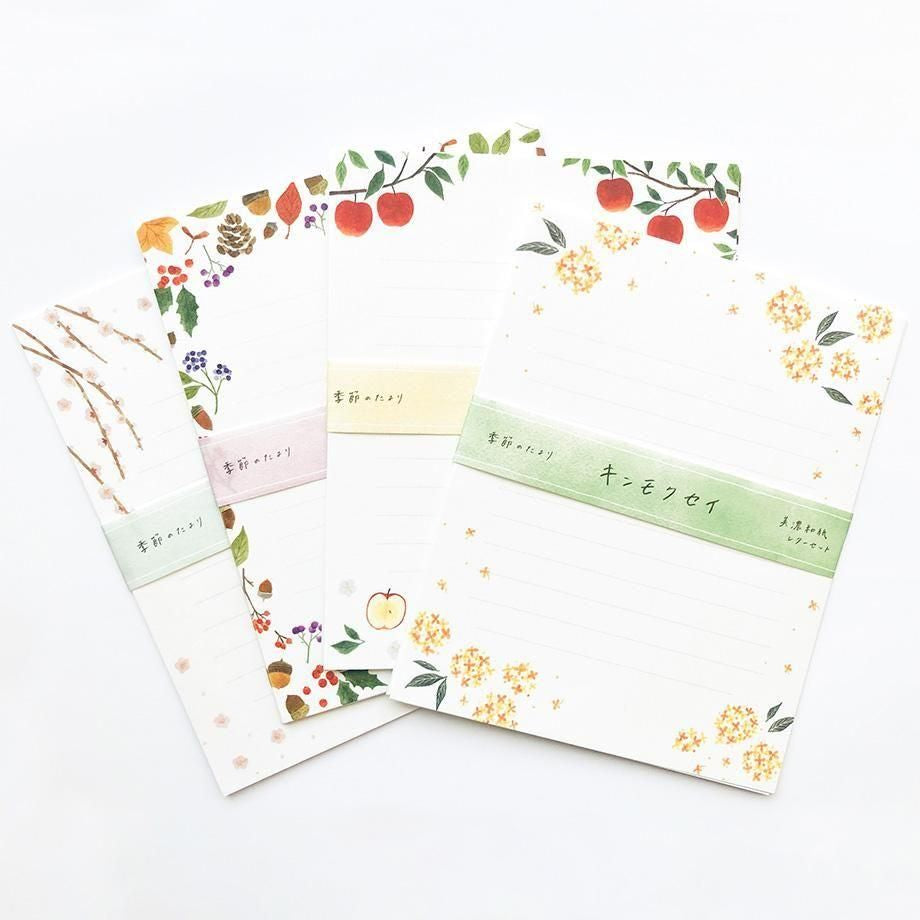 Hyogensha Cozyca Seasonal News Letter Set - Apples