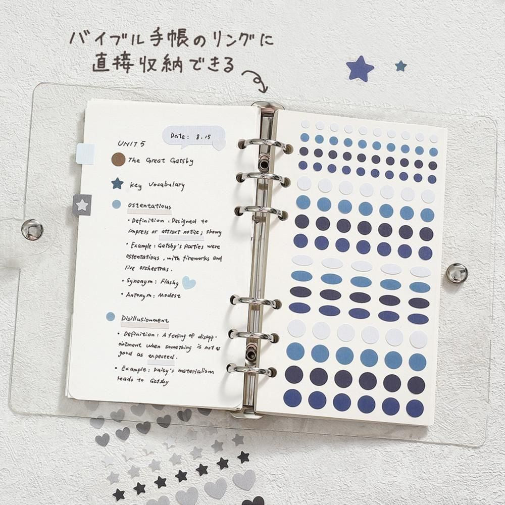 BGM Daily Palette Sticker Sheets - Ocean