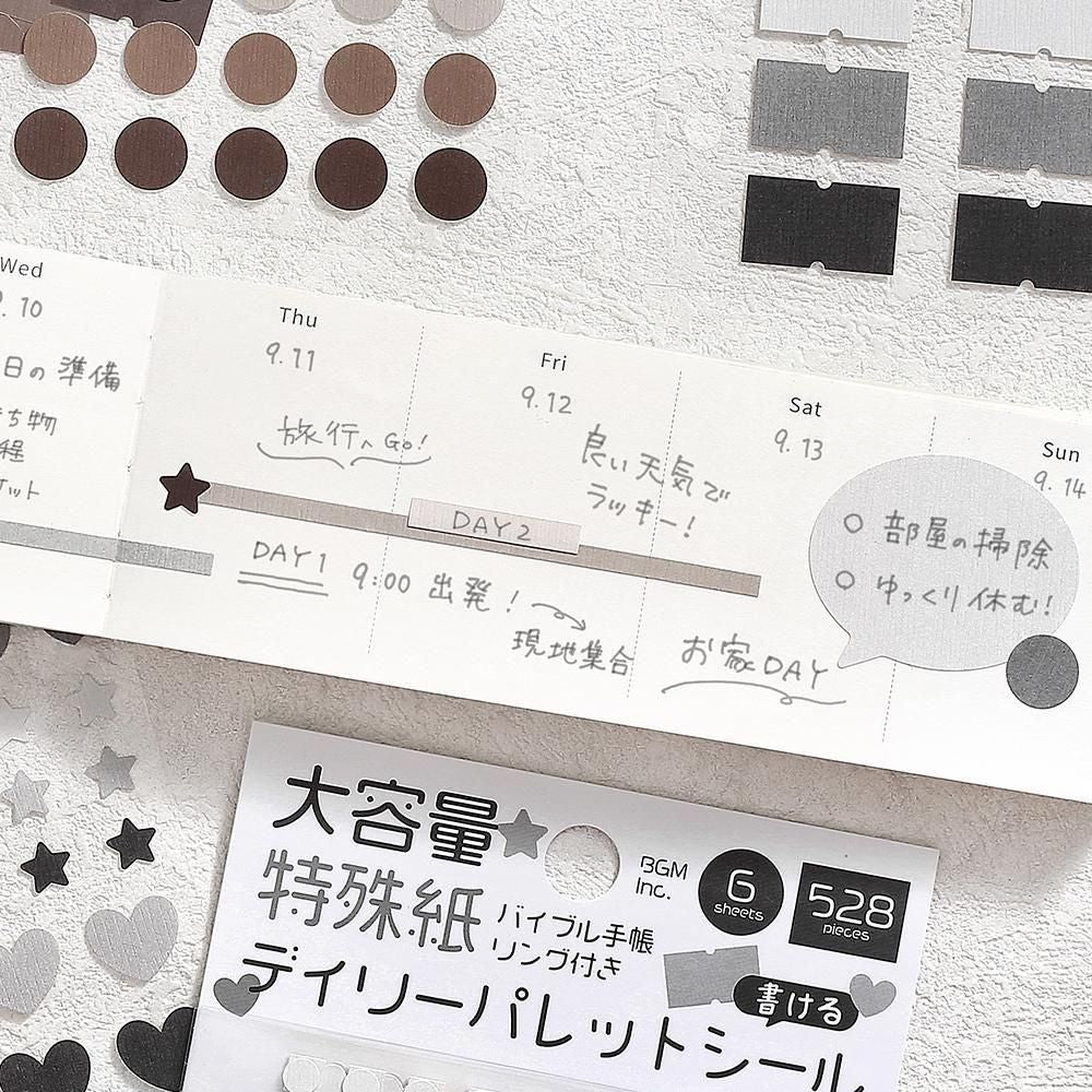 BGM Daily Palette Sticker Sheets - Dark