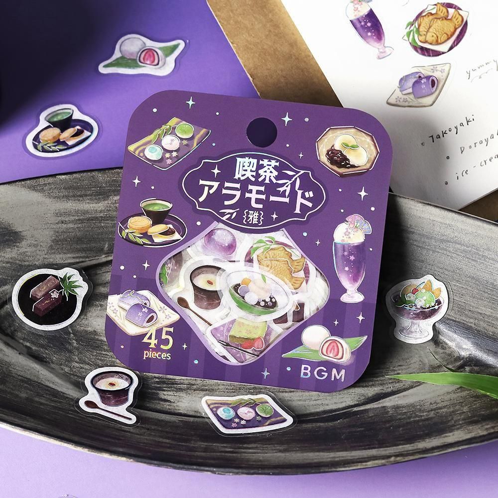 BGM Clear Flake Stickers - Cafe A La Mode - Purple and Navy Blue