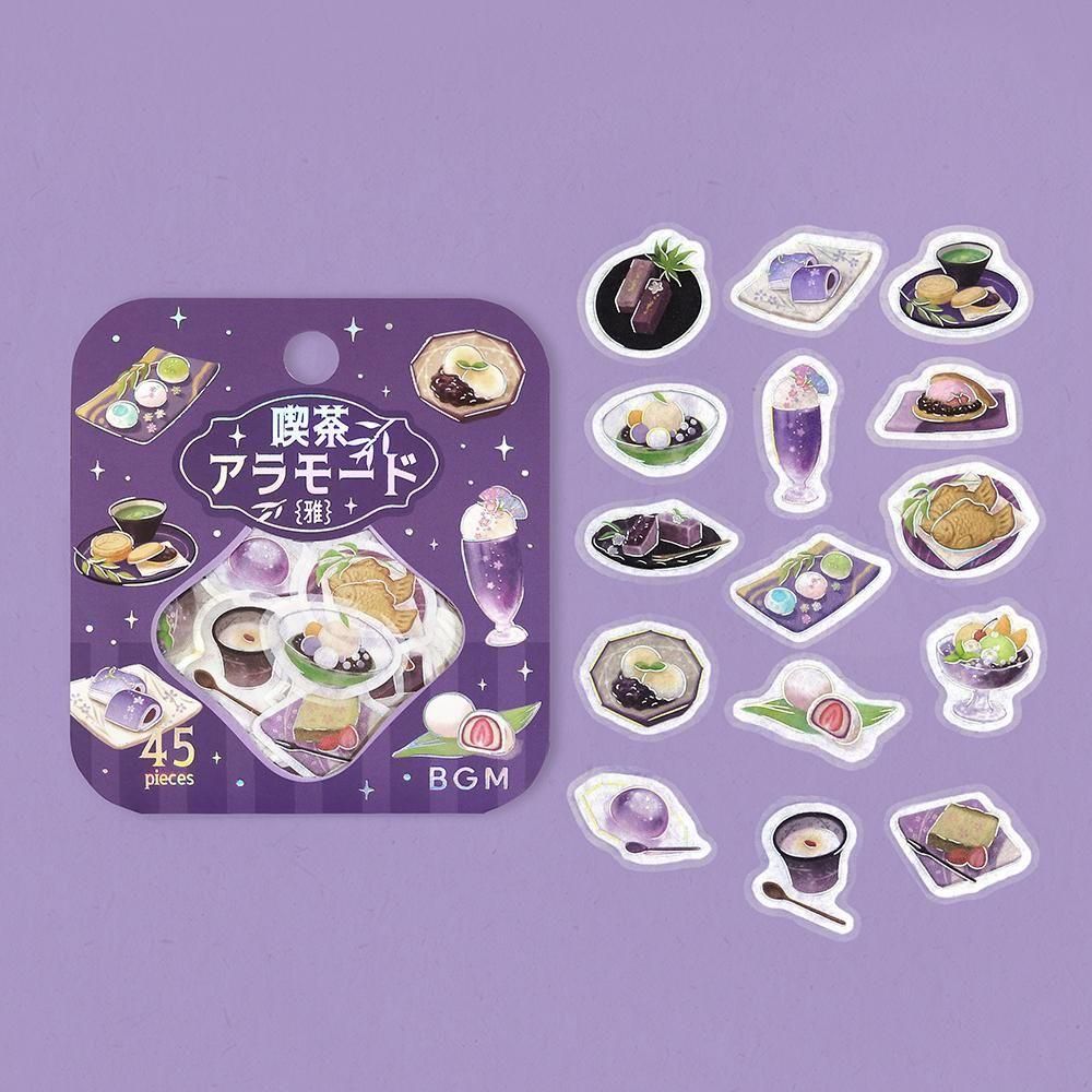 BGM Clear Flake Stickers - Cafe A La Mode - Purple and Navy Blue