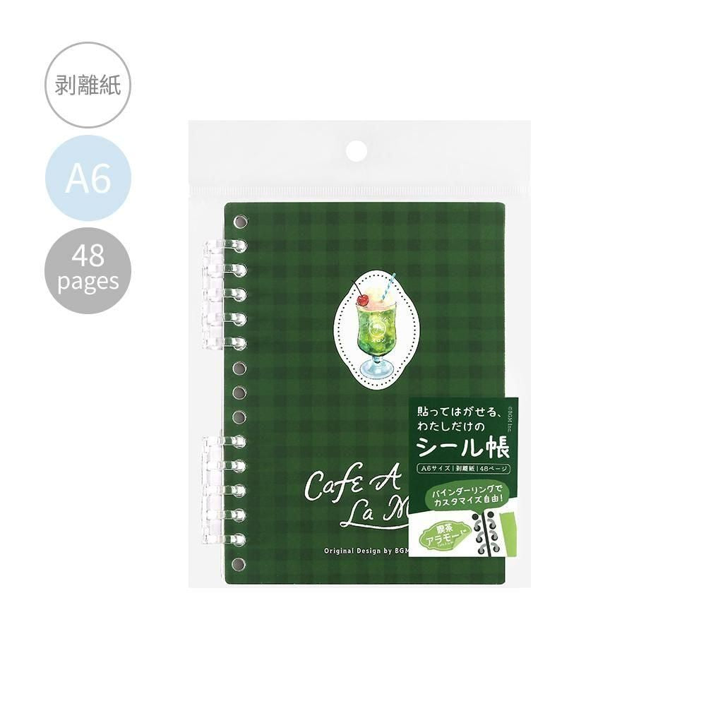 BGM A6 Sticker Book - Cafe A La Mode