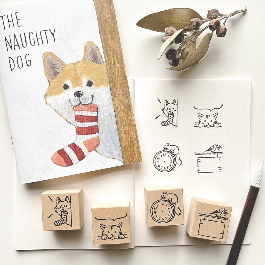 Hyogensha Cozyca Midori Asano Stamp - Mischievous Puppy