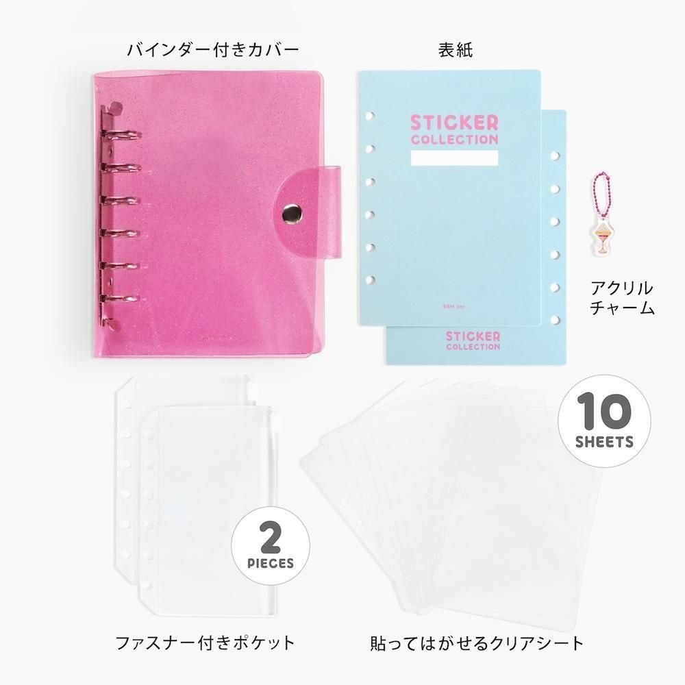BGM Notebook Style Sticker Book - A6