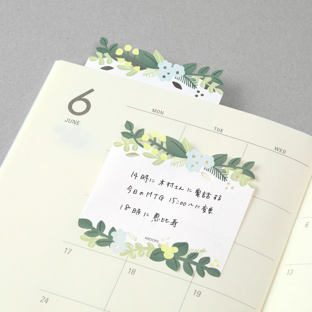 Midori Sticky Notes - Die-Cut Leaves