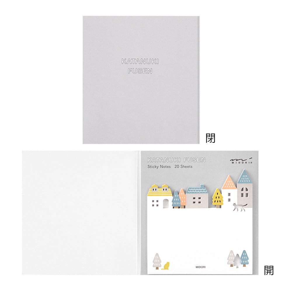 Midori Sticky Notes - Die-Cut Town