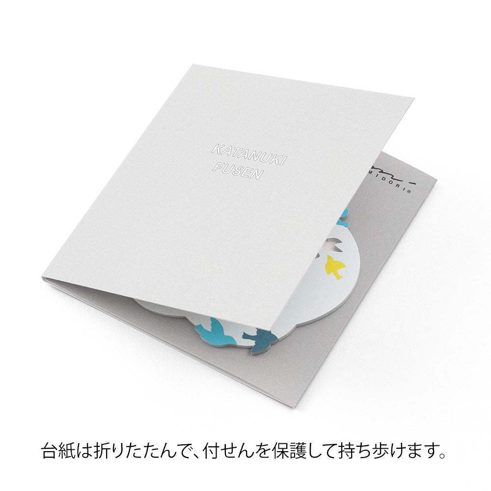 Midori Sticky Notes - Die-Cut Birds