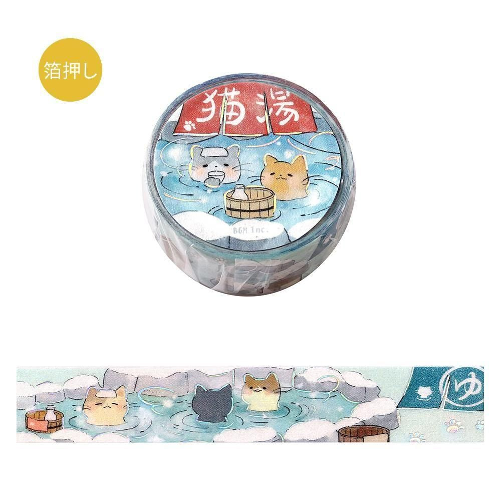 BGM Washi Tape - Life - Cat Bathhouse