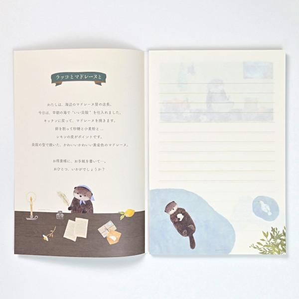 NB Letter Paper - Ressa - A Sea otter and Shell Madeleines