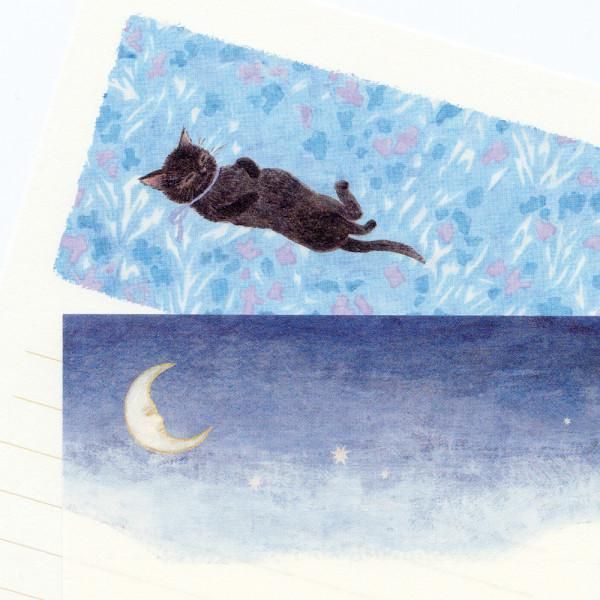 NB Letter Paper - Ressa - The Cat Who Stays Up Late
