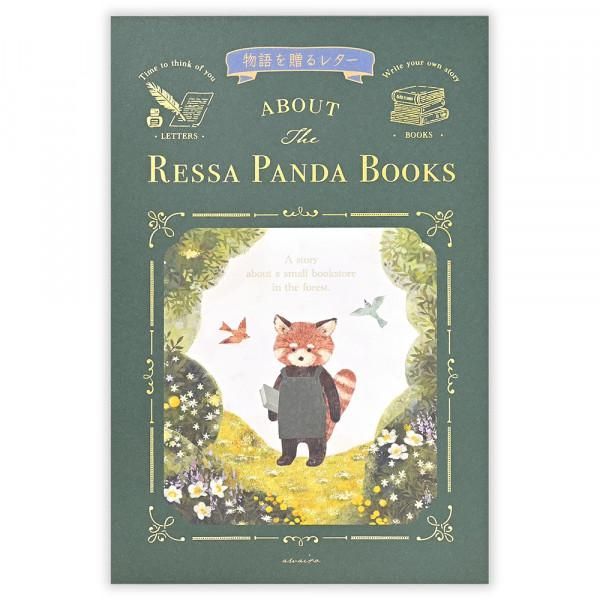 NB Letter Paper - Ressa - Ressa Panda Books