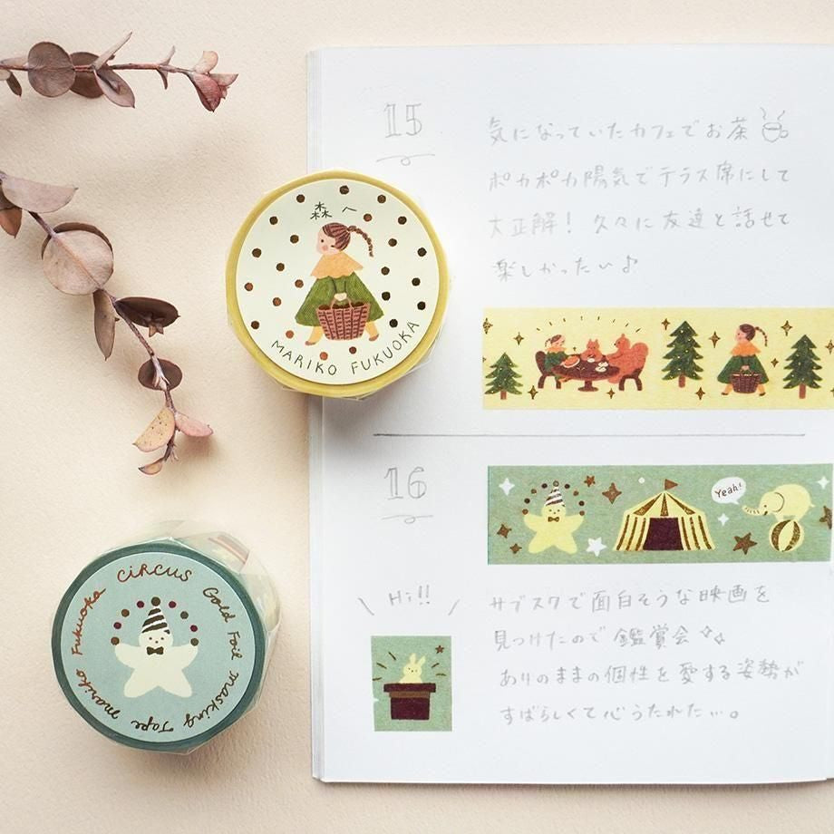 Hyogensha Cozyca Mariko Fukuoka Foil-Stamped Washi Tape - To the Forest