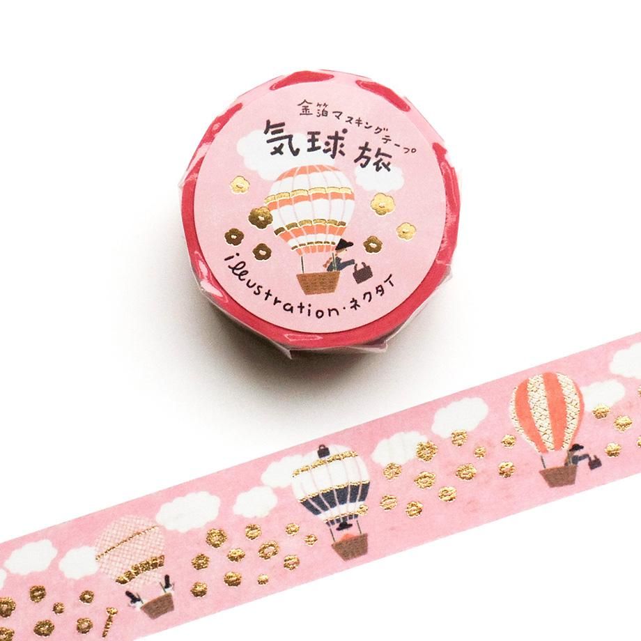 Hyogensha Cozyca Necktie Foil-Stamped Washi Tape - Hot Air Balloon Journey