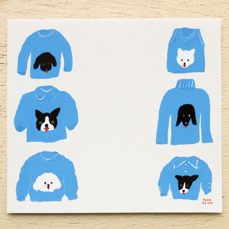 Hyogensha Cozyca Tada Reiko Memo Pad - Dog Year