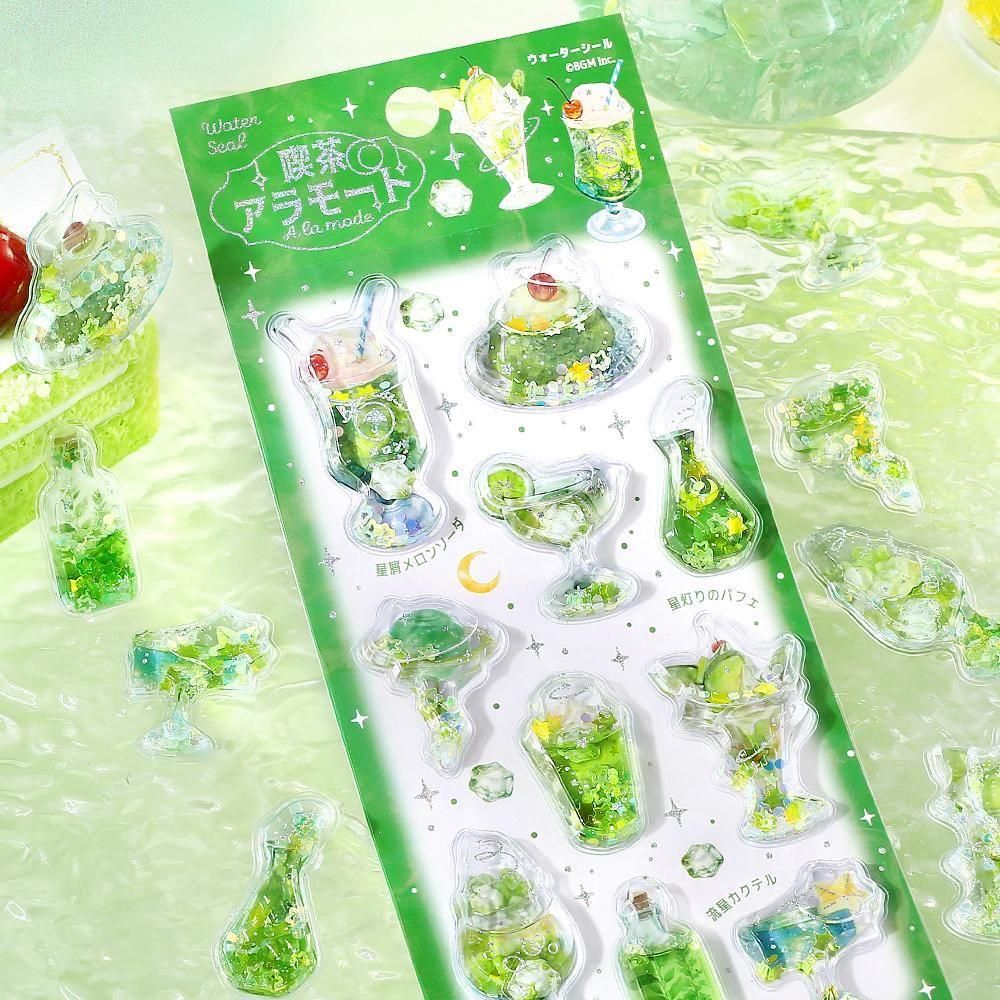 BGM Water Stickers - Cafe A La Mode - Shiny Green