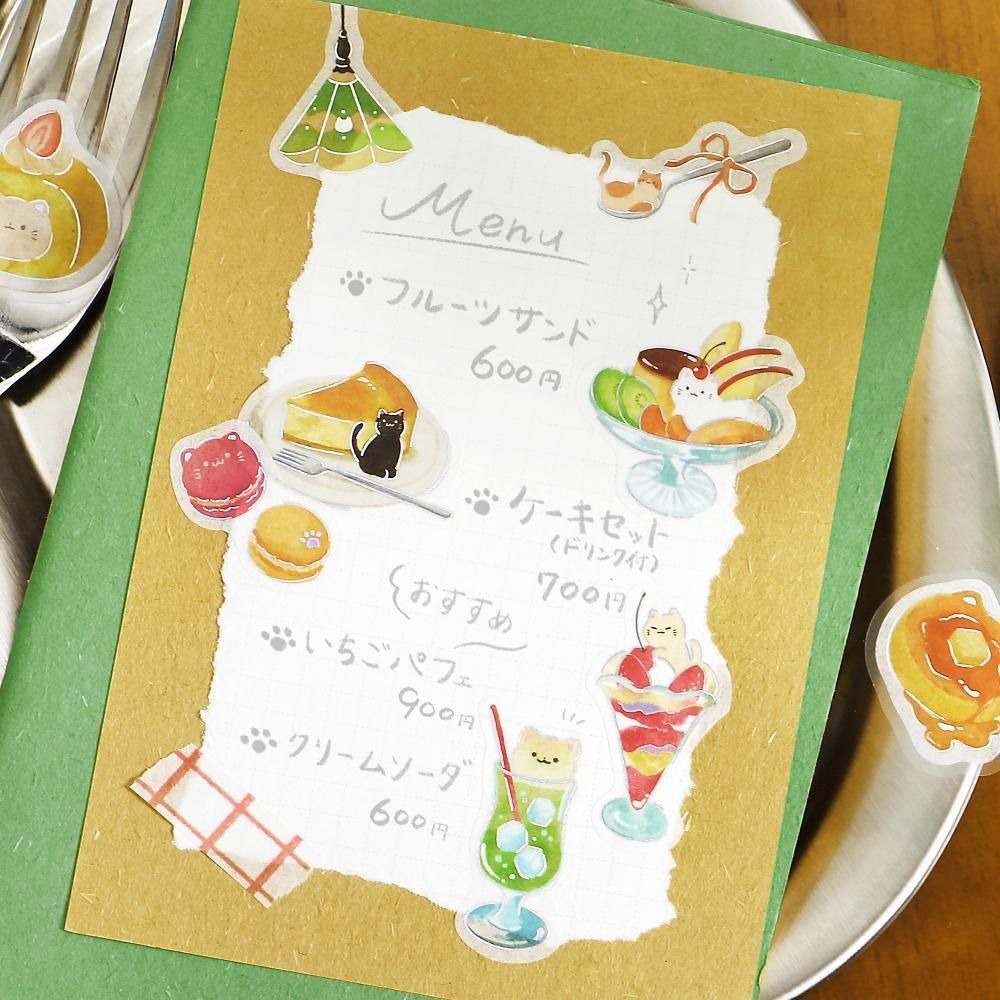 BGM Flake Stickers - Let's Eat, Meow! - Nyan Cafe