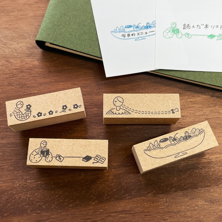 Stamp Marché Marle Title Stamp - Reading