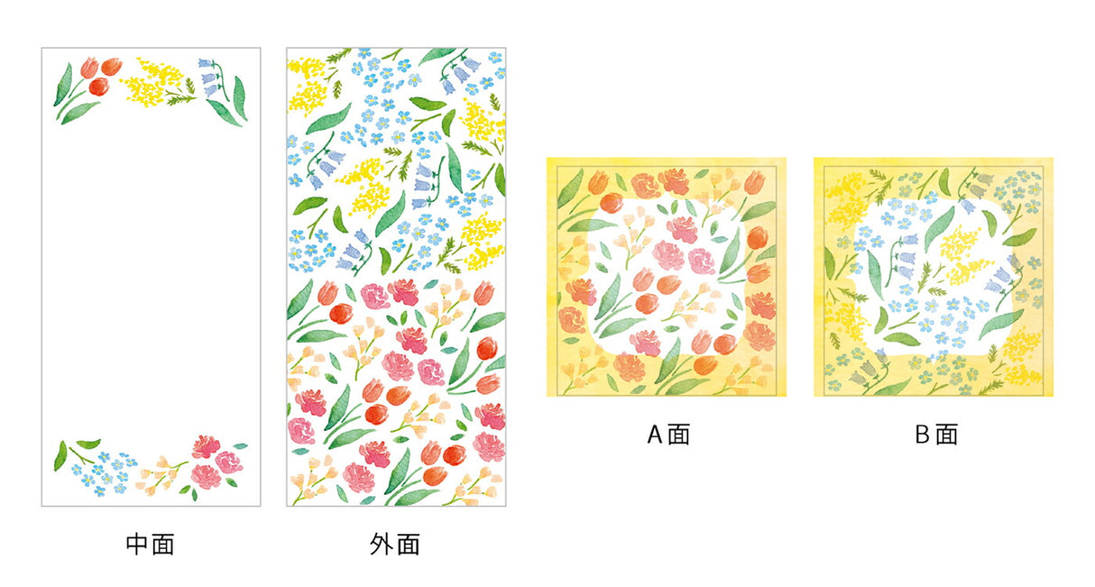 EL COMMUN Joyeux Mini Letter Set - Flower