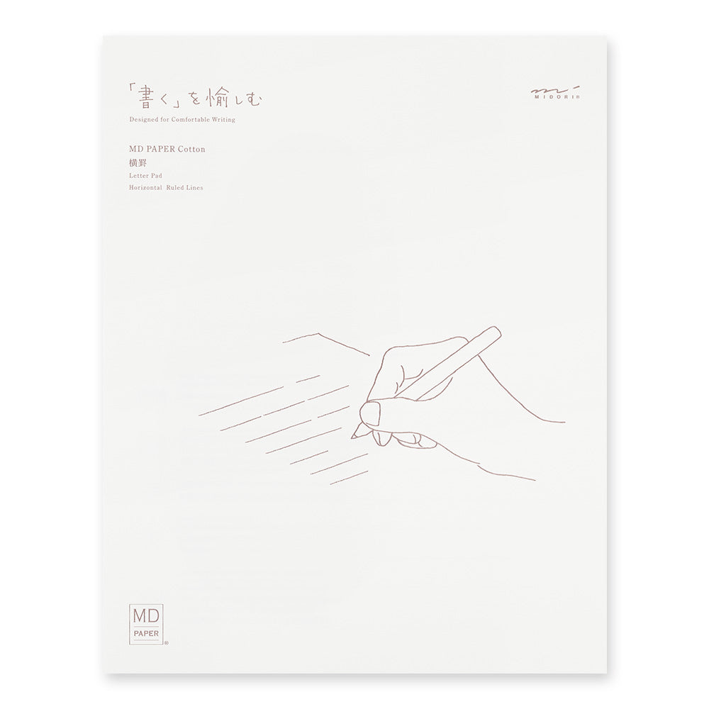 Midori MD Cotton Letter Pad