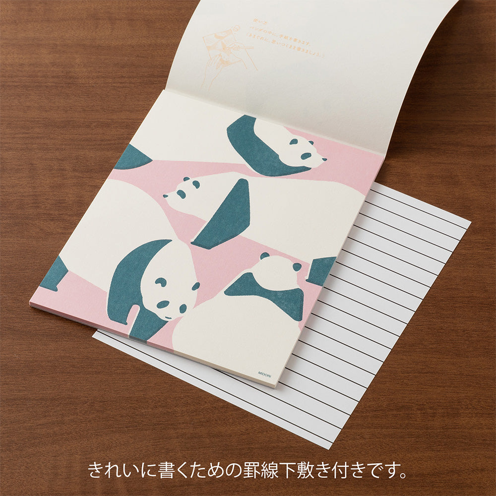 Midori Kimagure Easy&Cozy Letter Pad - Panda