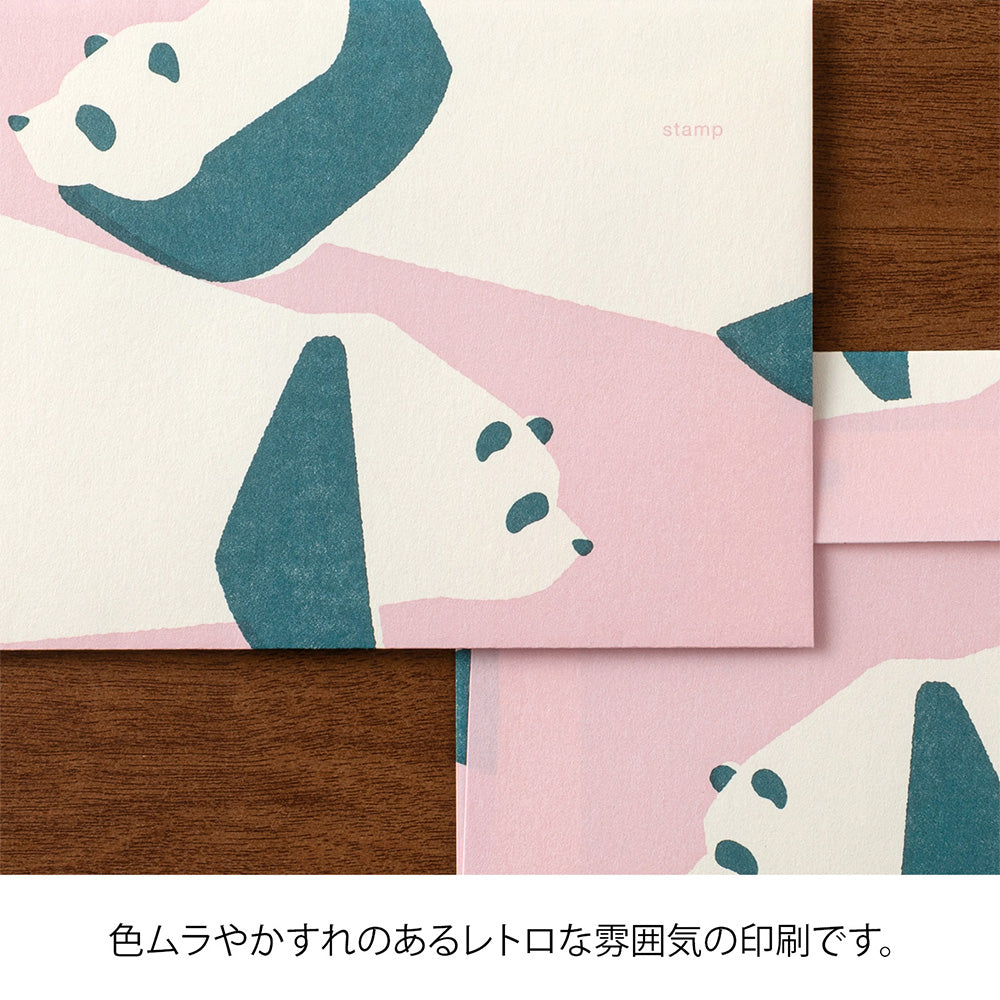 Midori Kimagure Easy&Cozy Envelopes - Panda