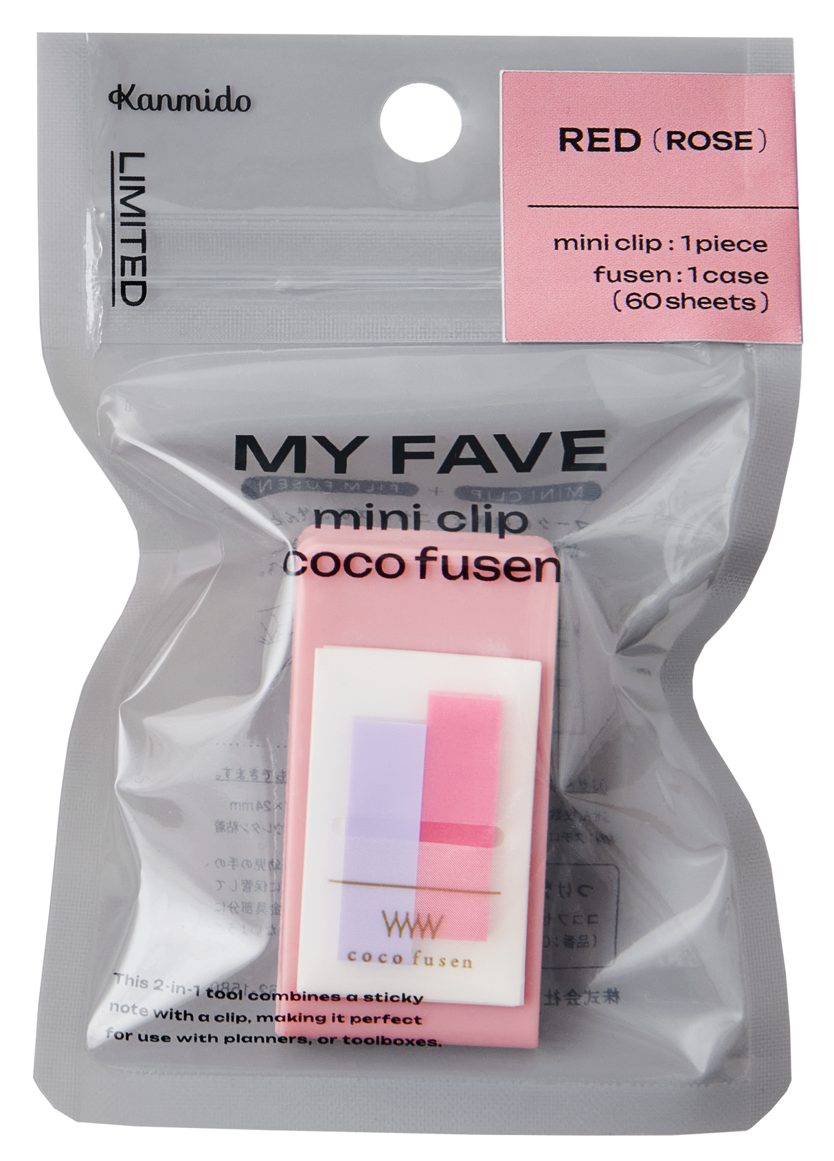 Kanmido My Fave - Mini Clip and Coco Fusen Sticky Notes