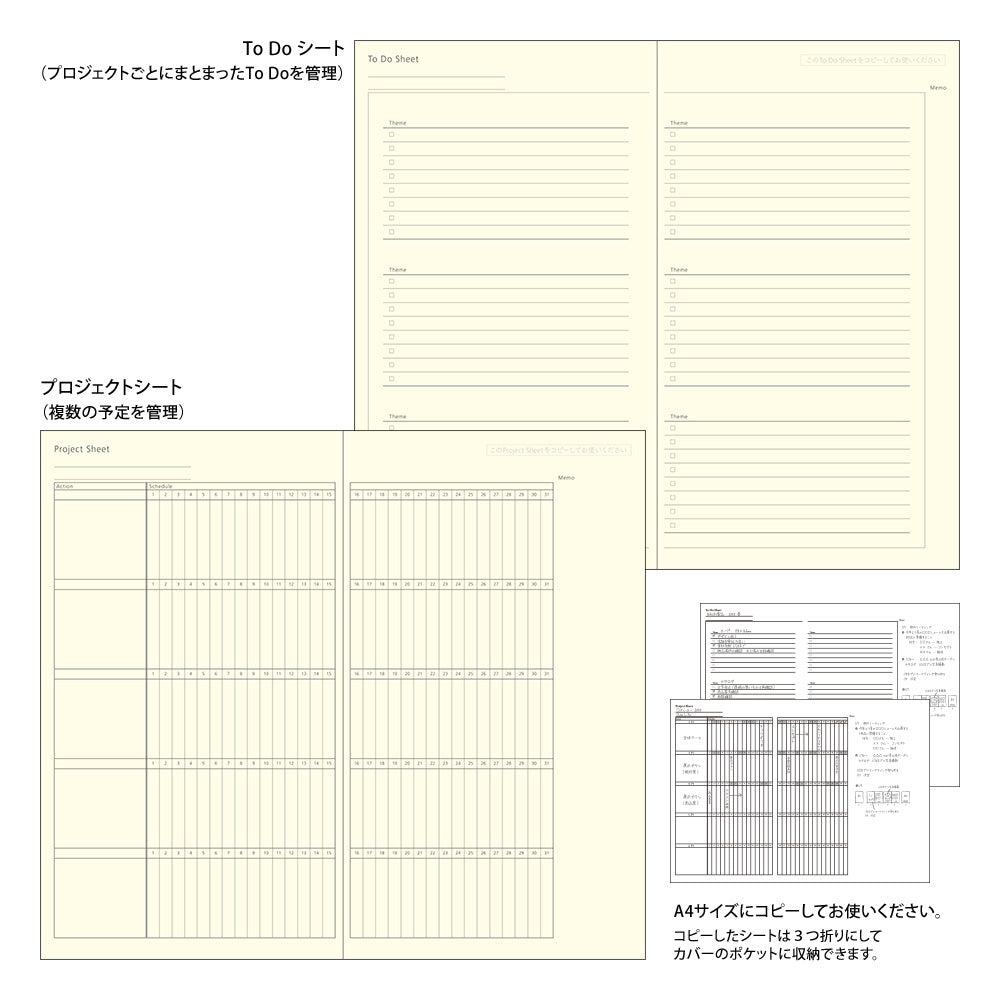 Midori Professional Diary A5 Slim Monthly Block - Diamond